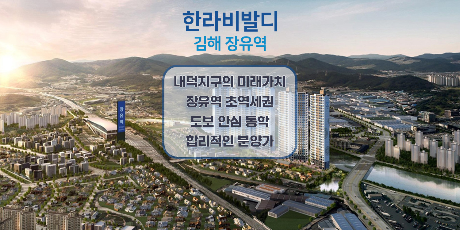 메-2