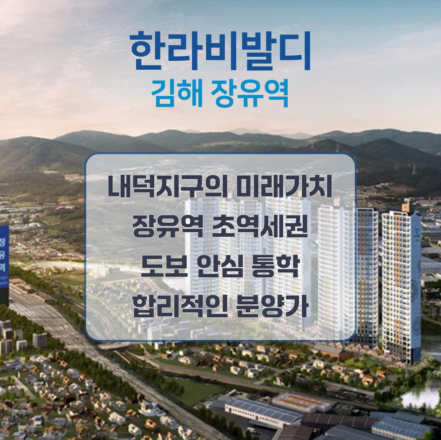 모바일-2